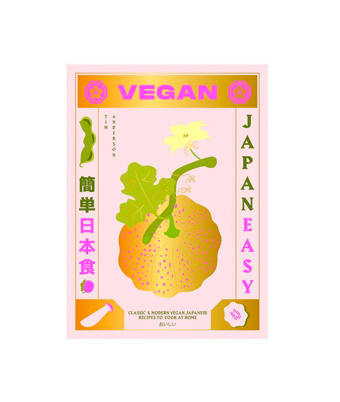 Vegan japaneasy bog